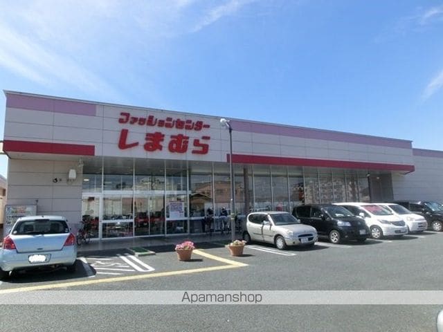 グランメール21の周辺写真