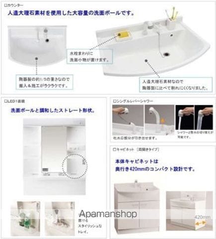 LE CALMEの内装写真