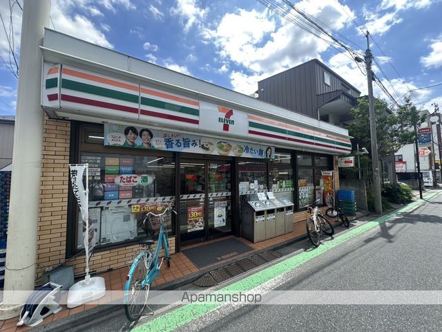 AIREVILLEの周辺写真