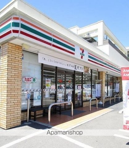 ジーメゾン昭島中神の周辺写真