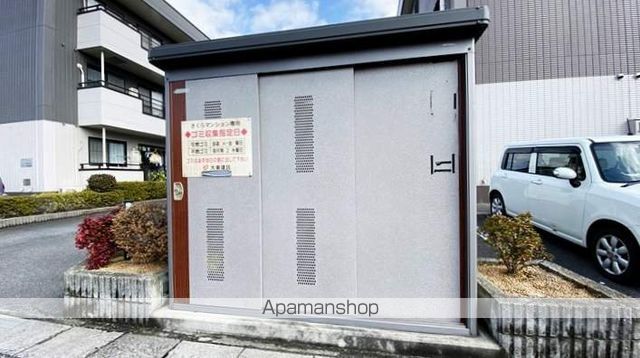さくらマンションBのその他写真
