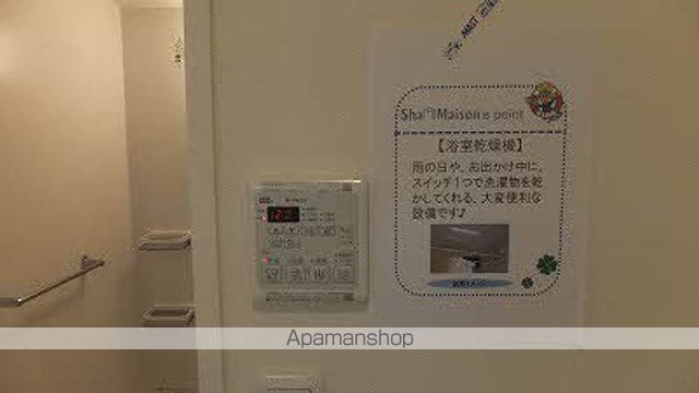 グランベレオ三吉 B棟の内装写真