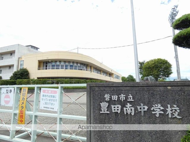 マンションオアシスIの周辺写真