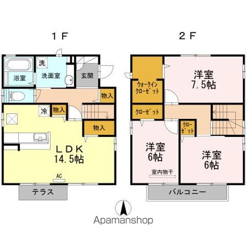 山陽本線 倉敷駅 徒歩22分 2階建 築11年の間取り写真