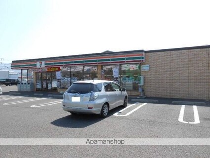 ブランシェ藤森[2LDK/63.25m2]の周辺1