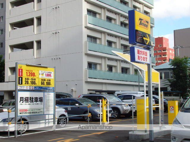 コーポ・オーホリの周辺写真