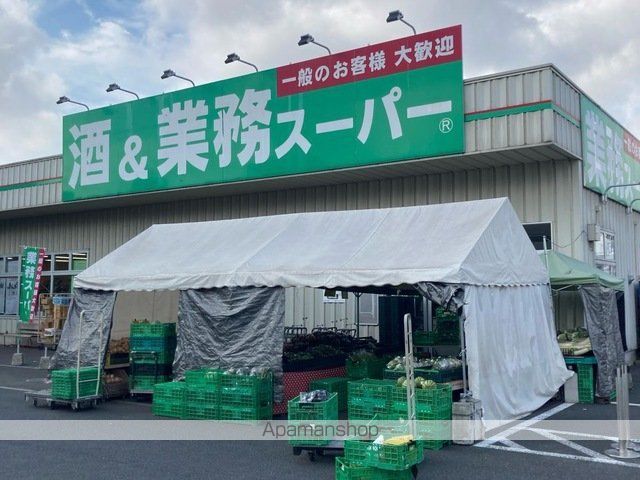エマーレ新川崎の周辺写真
