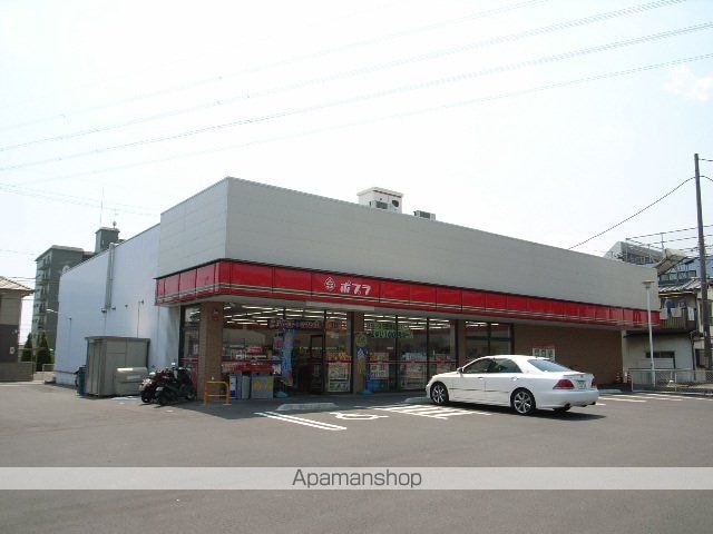 サンリットⅢ[1R/30.83m2]の周辺3