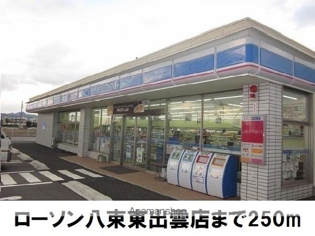 キュート サウスの周辺写真