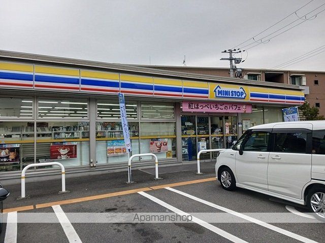 ライン・テラの周辺写真