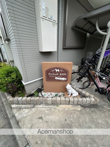 プレリュード北花田の玄関写真