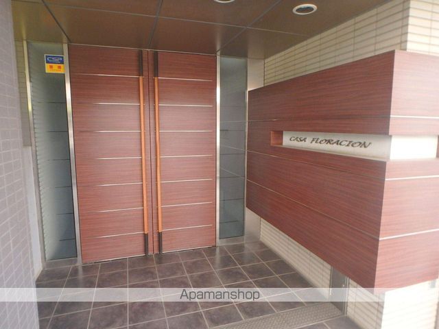カーサ フロラシオンの玄関写真