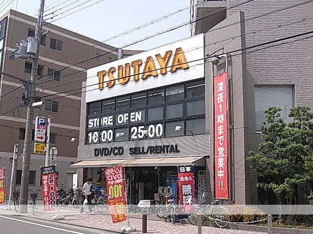 スタジオニュートラッドの周辺写真