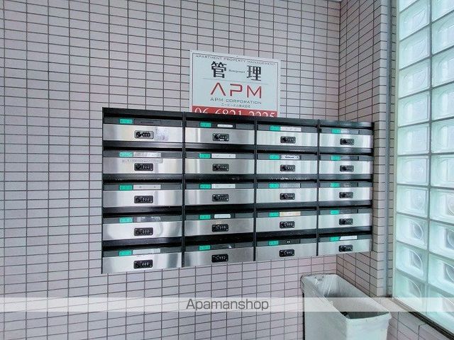 ファミーユミシマのその他写真