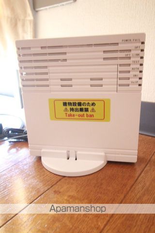 ヴェルサーチにわせの内装写真
