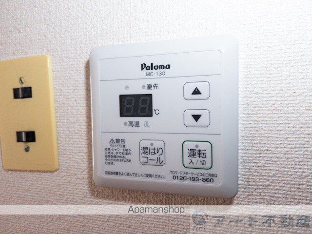 カーサジューロの内装写真