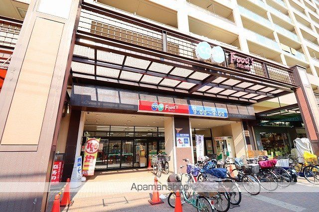 DoubleSunshineの周辺写真