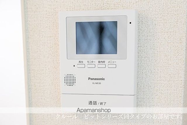 ハニー テラスの内装写真