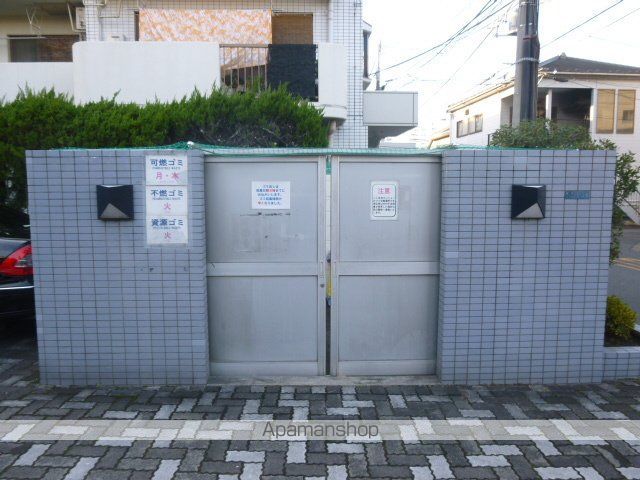 コスモ藤沢グランソルのその他写真