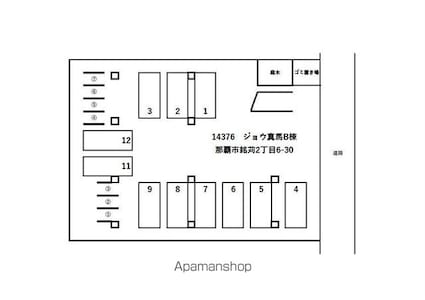 ジョウ真馬Ｂ棟[2LDK/47.3m2]の配置図