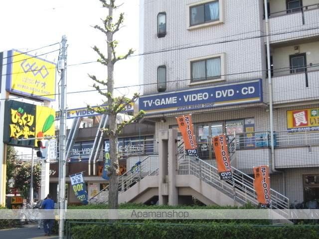 成城ロイヤルマンションの周辺写真