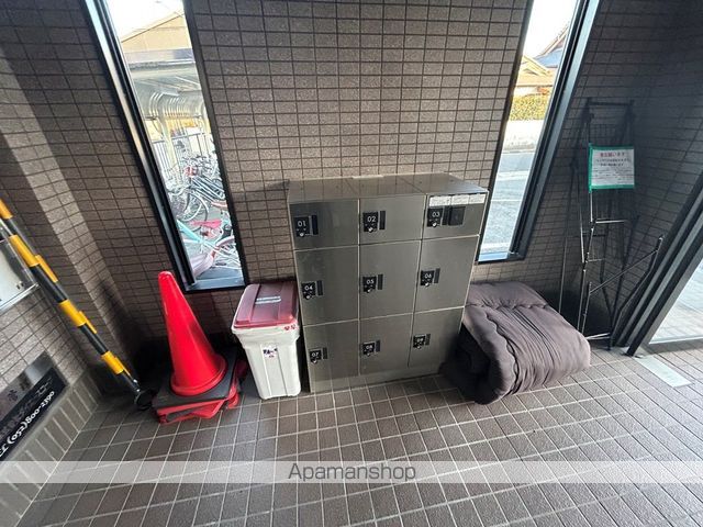 ハーヴェスト中平のその他写真