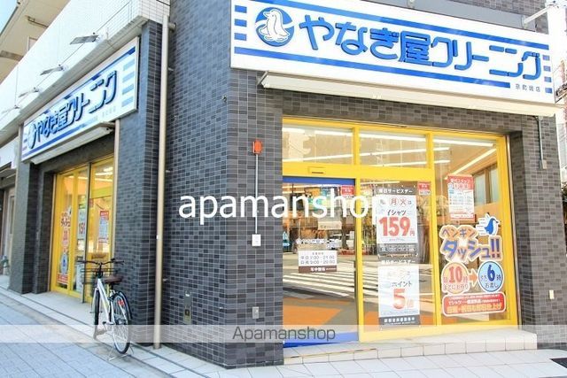 エムヒルズNISHIHOMMACHIの周辺写真