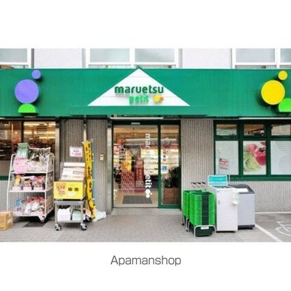 フラワーハウス[1K/19.11m2]の周辺2