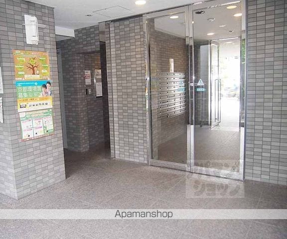 パインフィールド洛南のその他写真