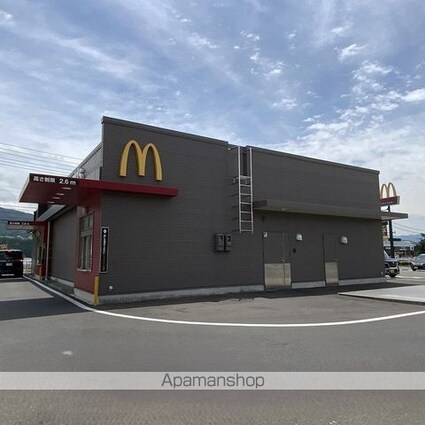 ＭＫセンチュリー２１[2DK/46.87m2]の周辺7