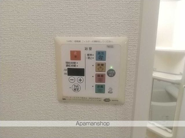 サンモールの内装写真