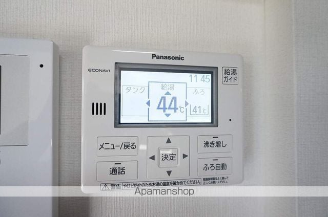 さくら庵の内装写真