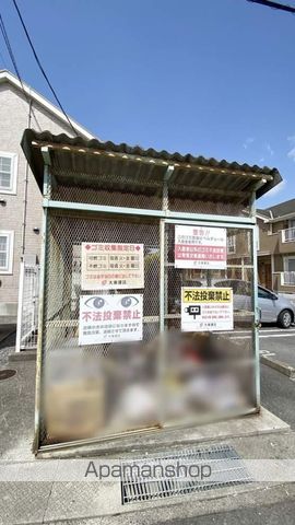 ベルデュール Cのその他写真