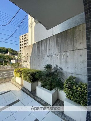 ソフィアコート光町[1DK/29.04m2]の共用部6