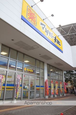 ファインシティ21の周辺写真