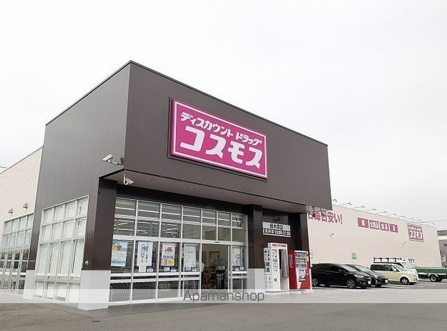 ウィルモア西梶尾 A棟の周辺写真