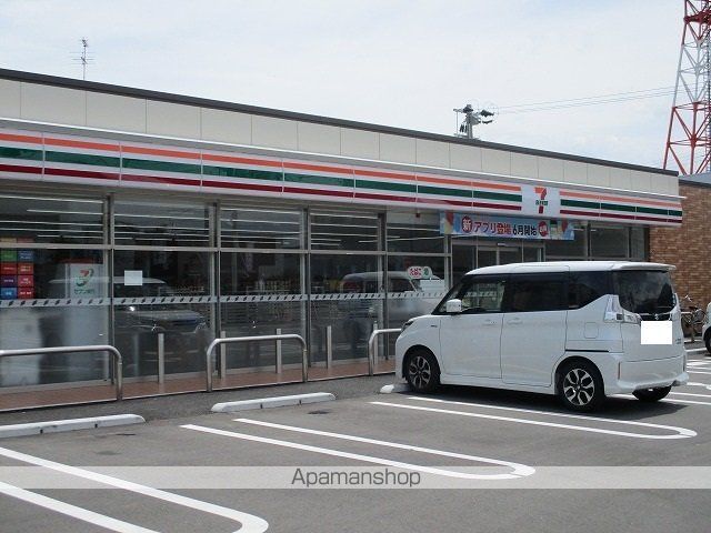 オーブ・ココ IIIの周辺写真