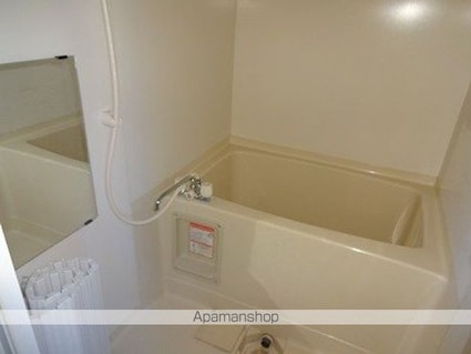 シグナルハウス[1DK/44.71m2]のバス