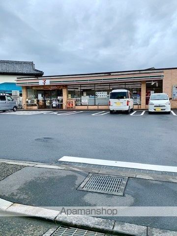 スタニングプレイスVの周辺写真