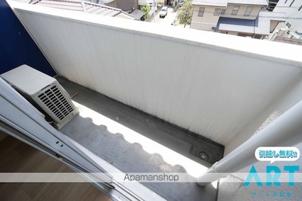 メゾンジュネス[1R/20.63m2]のバルコニー