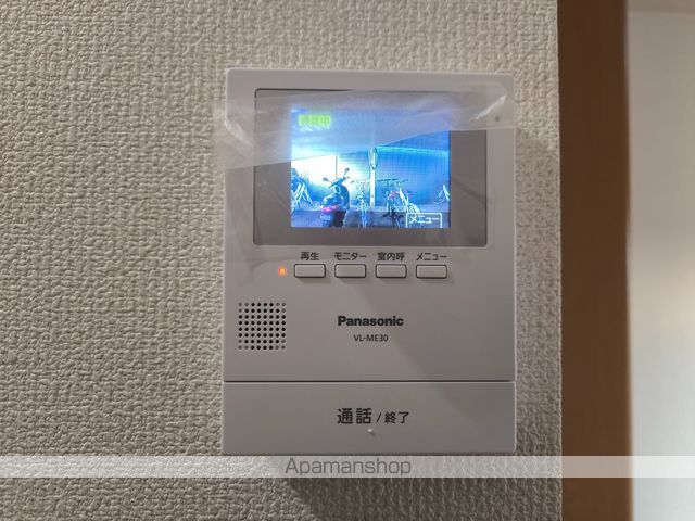 パークARUMIKIIIの内装写真