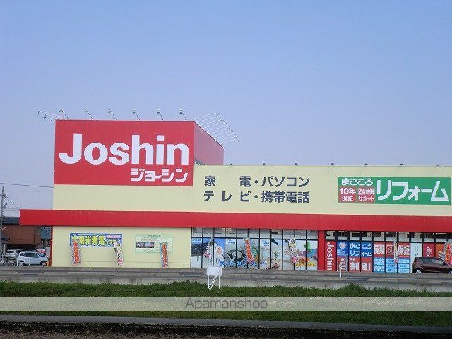 レオパレス蓮花寺の周辺写真