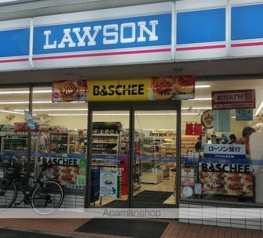 しあわせ野44号棟の周辺写真