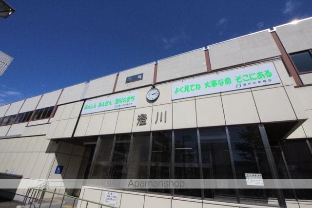 グランステージ澄川のその他写真