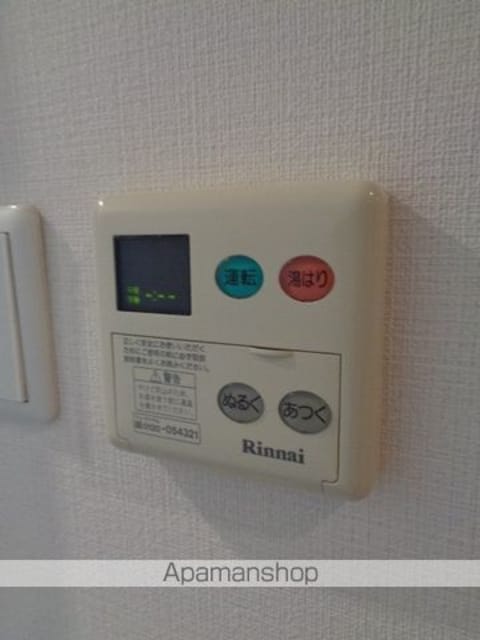 三軒茶屋ＭＪビル[1R/32.49m2]の内装6