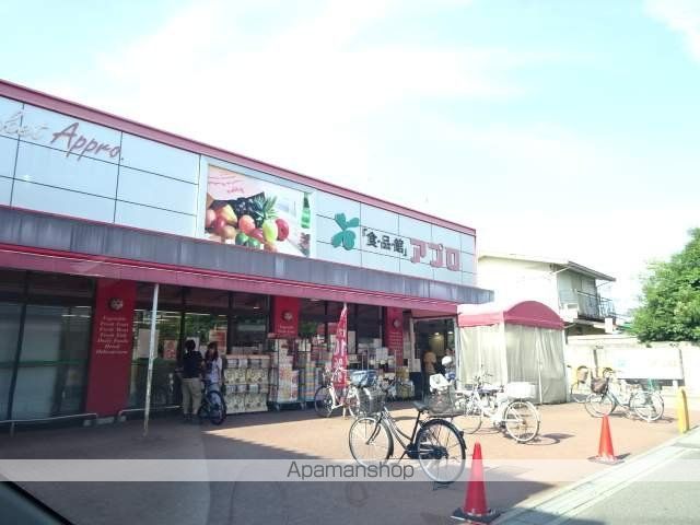 ドムール大倉の周辺写真