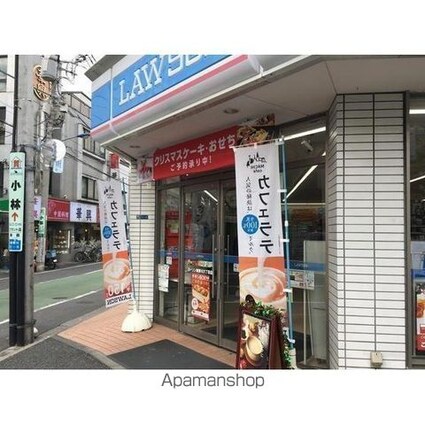 ストーク滝野川[1K/20.5m2]の周辺1
