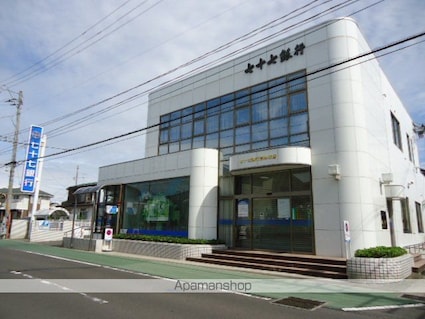 福室４丁目アパート[1LDK/43.24m2]の周辺4