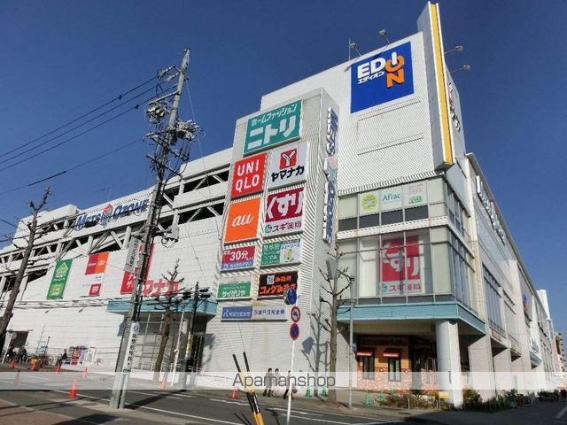 エスポワールの周辺写真