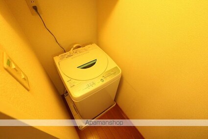 レオパレス芹橋[1K/20.7m2]のキッチン